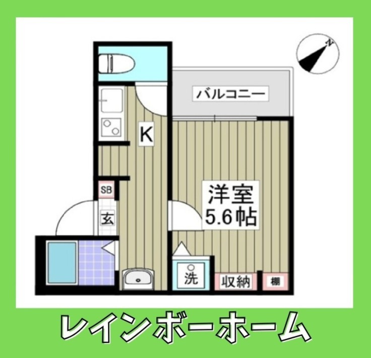 特典：仲介手数料が不要です‼の間取り