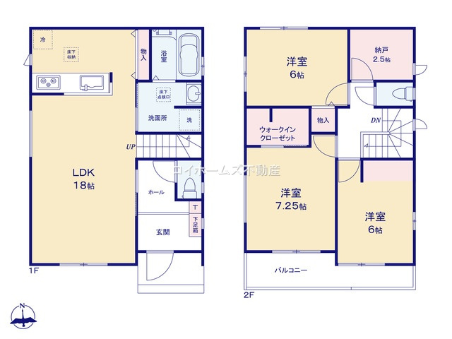 【間取り】 | 小牧市久保一色南２丁目308『仲介料無料』新築戸建て | B号棟