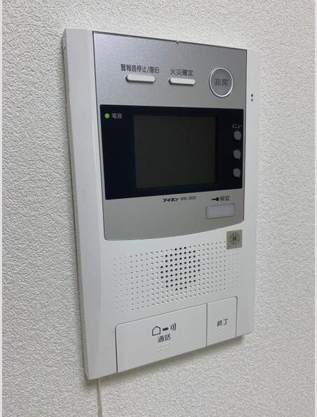 メイボーテセラのセキュリティ