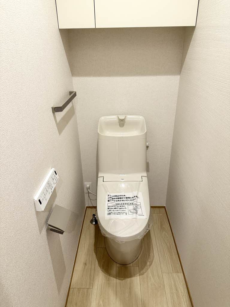 Ｓｐｒｅｚｉｏ　のトイレ