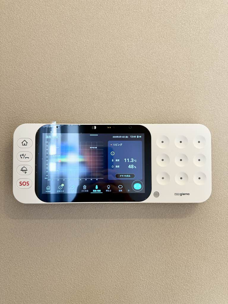 Ｓｐｒｅｚｉｏ　のその他