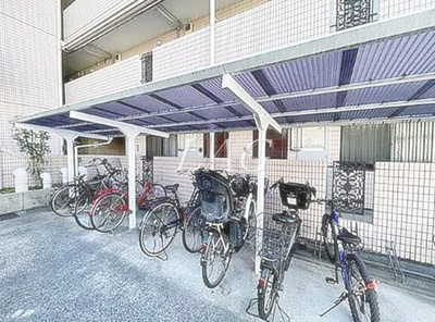 【その他】 | パークヒルズ