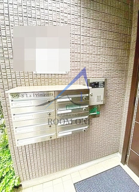 ラ　プリマヴェーラのその他共用部分|集合ポストです。