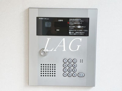 【セキュリティ】 | コンフォートレジデンス雑司が谷 | オートロックです。