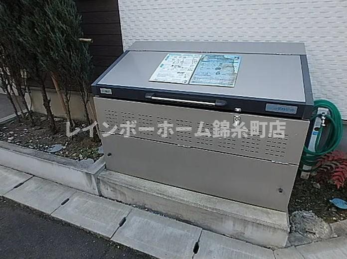 グルーヴィーのその他
