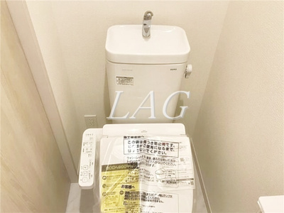 【トイレ】 | リーブルファイン南越谷2号棟 | トイレです。