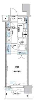 【間取り】 | プレディアンスフォート磯子マキシヴ