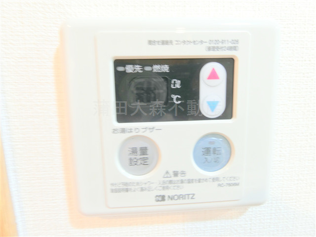 チェアーズ鵜の木の設備