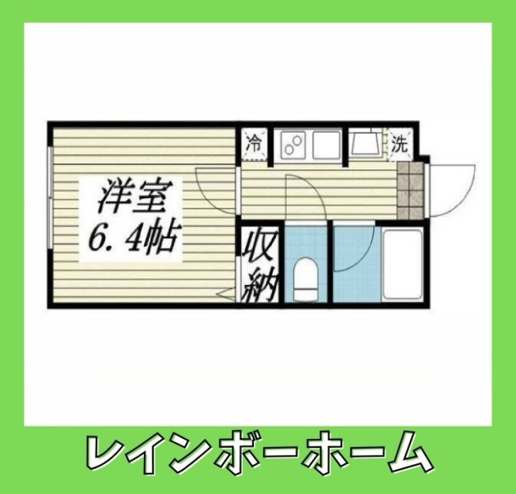 特典：仲介手数料が無料です!!の間取り