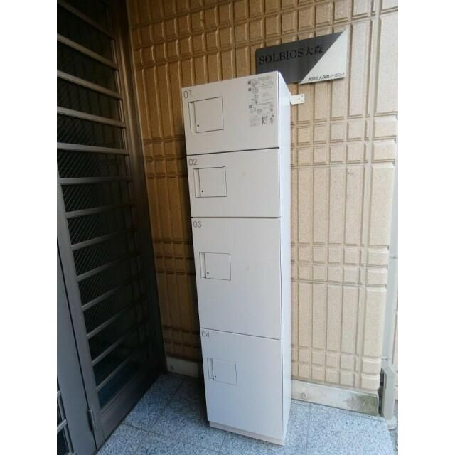 ソルビオス大森のその他共用部分