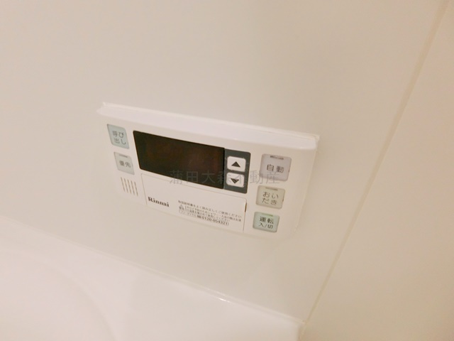 プラティーク大森山王の設備