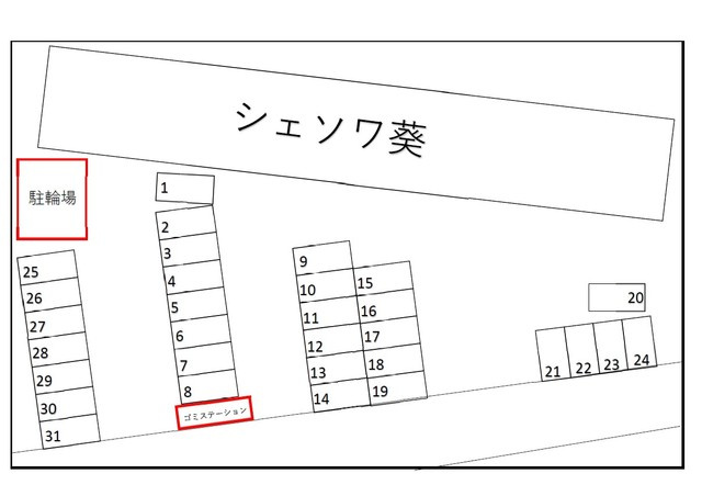 シェソワ葵・東棟の駐車場