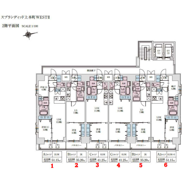 スプランディッド上本町WESTⅡの間取り