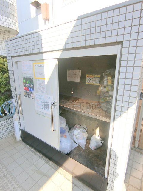 ワコーレ多摩川のその他共用部分