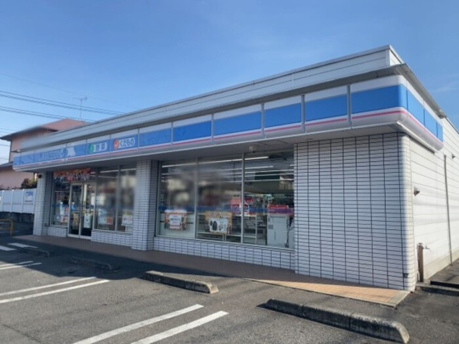 【周辺】 | アルシオネ Ⅱ | ローソン宇都宮問屋町店（565ｍ）