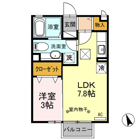 【間取り】 | アルシオネ Ⅱ | 内覧やご質問は是非エイブル宇都宮東店へご連絡くださいませ！TEL028-614-3103