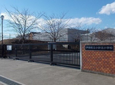 【周辺】 | サニ－コ－ト | 伊奈町立小針北小学校まで310m