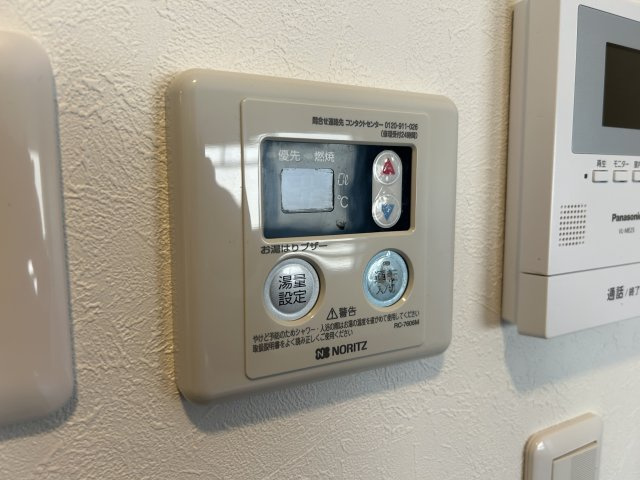 高津橋農住団地D棟のその他