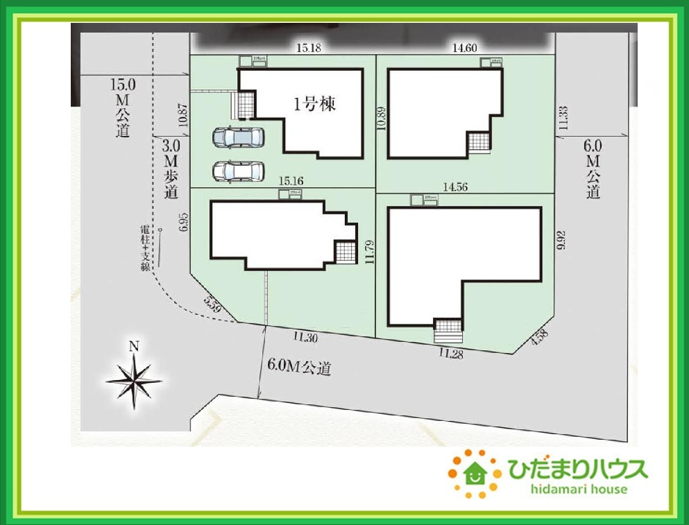 いわき市郷ケ丘6期　新築戸建　1号棟の区画図|小中学校まで、それぞれ徒歩約10分圏内！公園も近く子育て環境良好です(^^)/