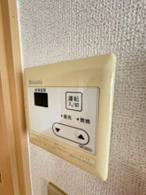 【設備】