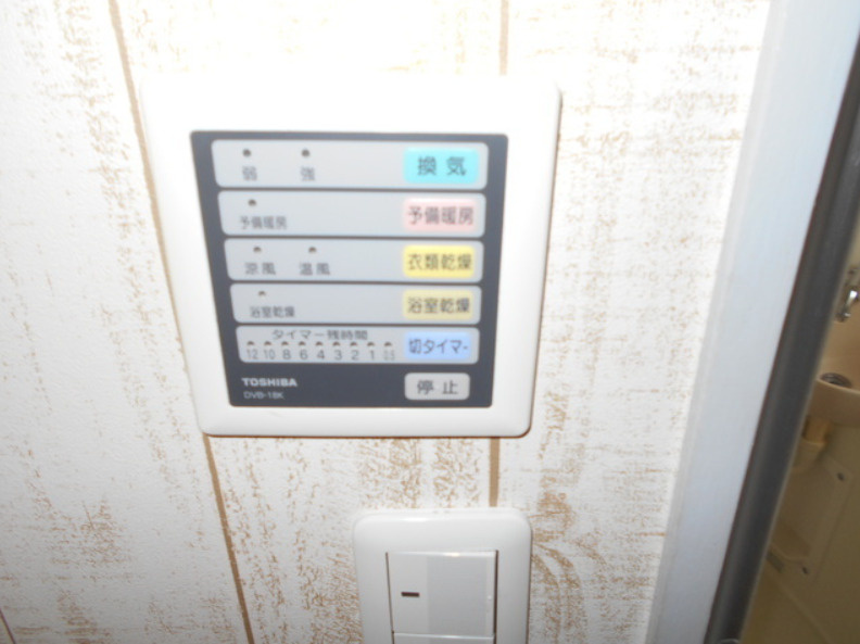 ロイヤルメゾンの設備