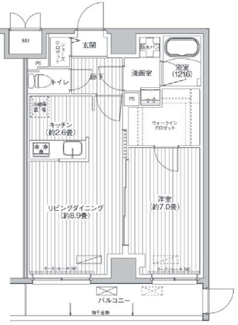 【間取り】