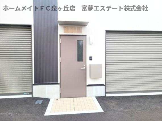 山大倉庫付事務所の玄関