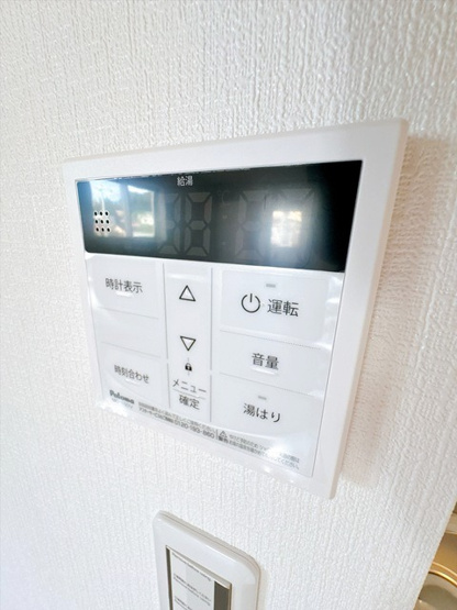 【設備】 | Ra Grande吹田泉町