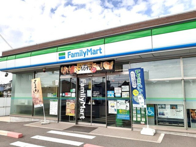 【周辺】 | アリアーテⅢ | ファミリーマート楠見中店様まで240m