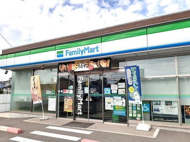 【周辺】 | アリアーテⅢ | ファミリーマート楠見中店様まで240m