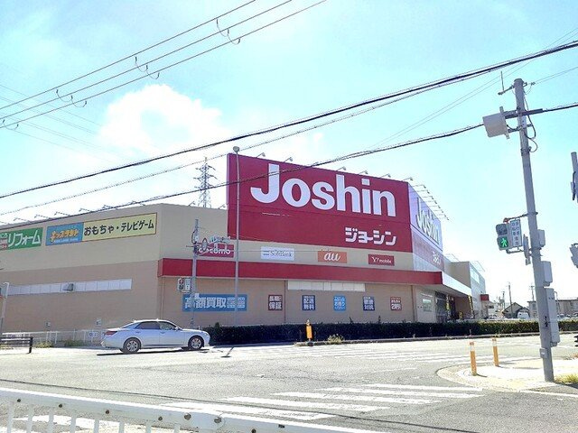 【周辺】 | アリアーテⅢ | ジョーシン和歌山北店様まで2600m