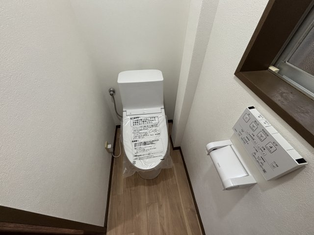 第三メゾン若竹のトイレ
