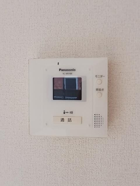フリーデ・エムのセキュリティ