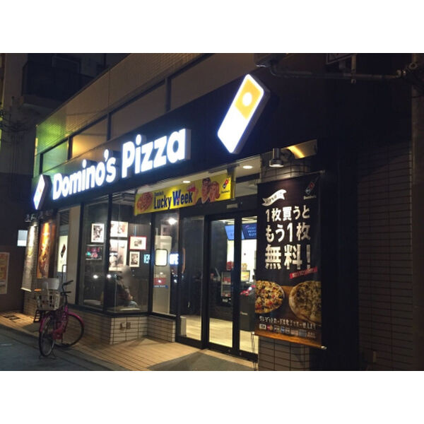 ルーエプラッツ阪南のその他