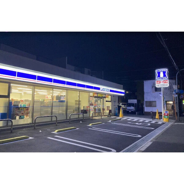 ルーエプラッツ阪南の周辺