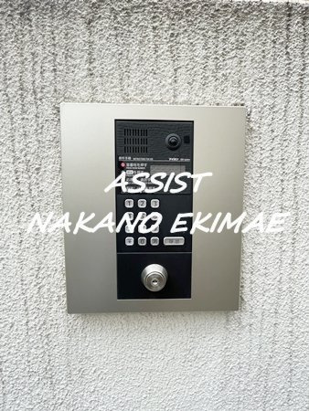Pousada-Lumi（ポサダルミ）のセキュリティ|オートロック