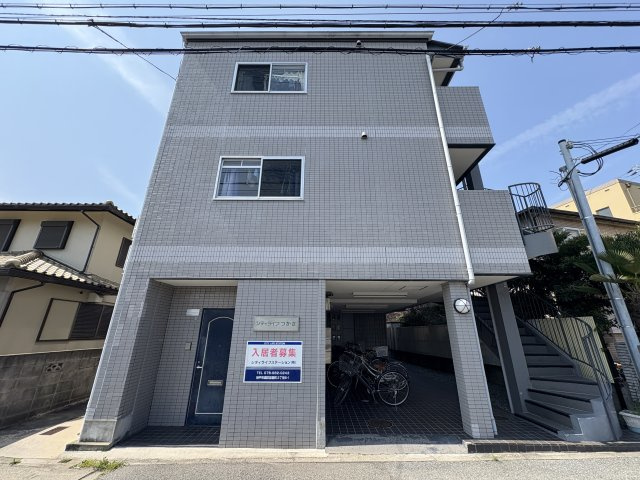 シティライフつかさの外観