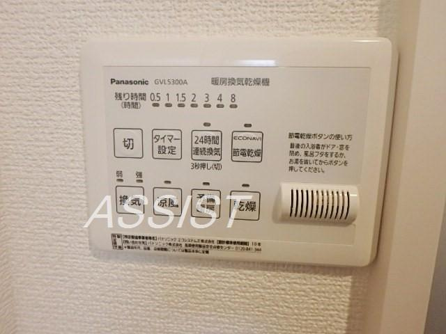 LaLaLa Joyの設備