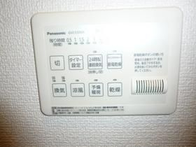 リブハイツＩＩの設備