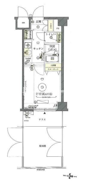 クレイシア矢口