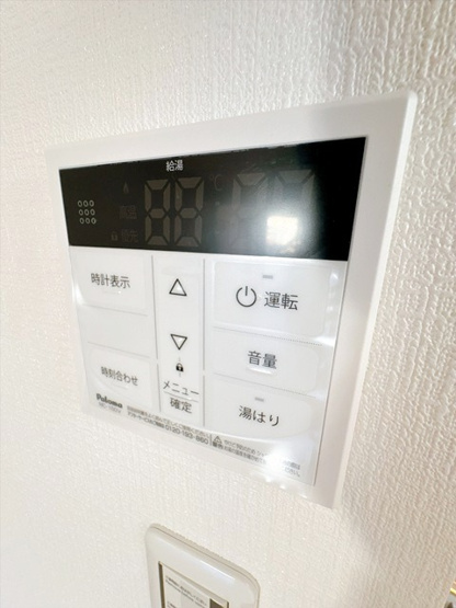 【設備】 | Ra Grande吹田泉町