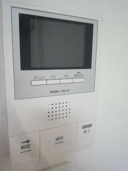 【セキュリティ】