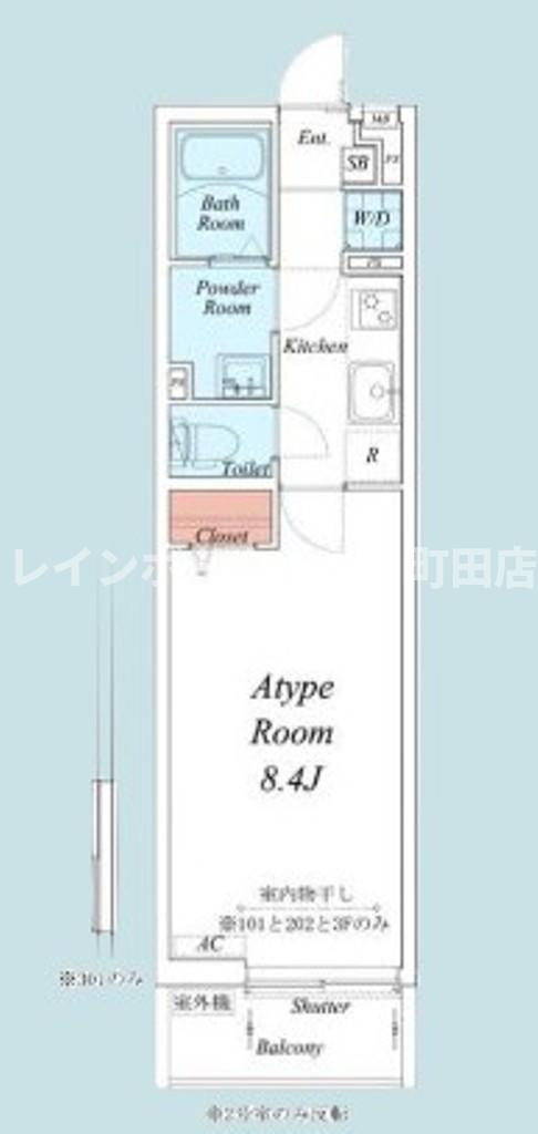 リブリ・王禅寺西※初期費用分割あと払いサービス利用可能物件の間取り