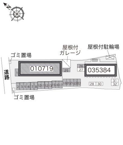 【エントランス】 | レオパレスエンディヴァー