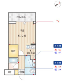グラヴィエの間取り