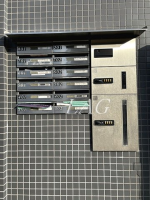 【その他共用部分】 | 315白金台 | 集合ポストです。