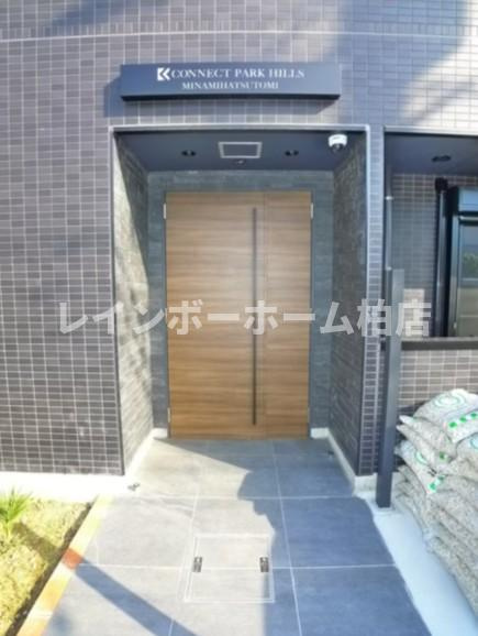 特典：仲介手数料が不要です‼のエントランス|オートロックがあります