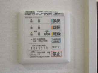 【設備】 | コート駒沢