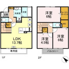 曰佐 藤邸 Ⅰ棟の画像
