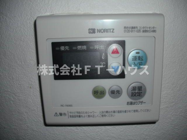 三協マンションの設備